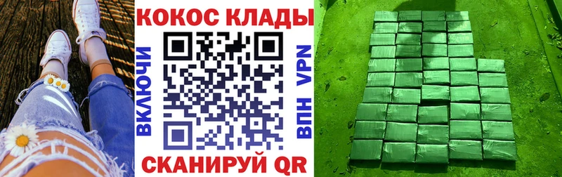 даркнет сайт  Ильский  КОКАИН Перу 