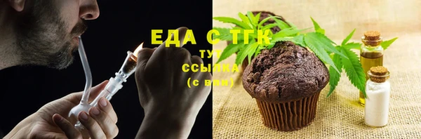 амф Баксан