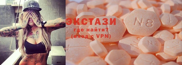 амф Баксан