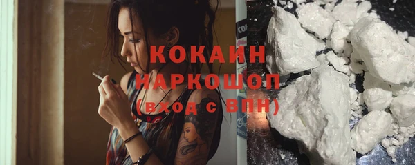 таблы Балабаново