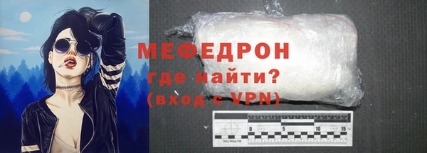 амф Баксан