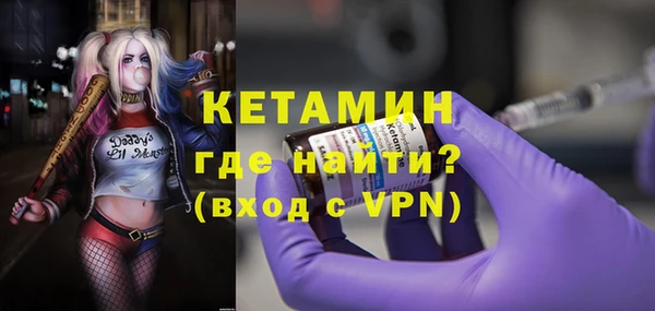 таблы Балабаново