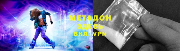 амф Баксан