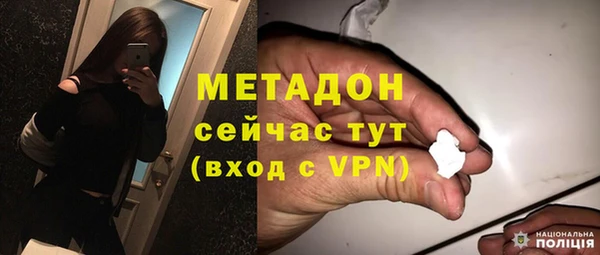 амф Баксан