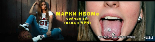 амф Баксан