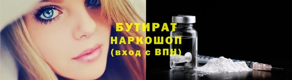таблы Балабаново