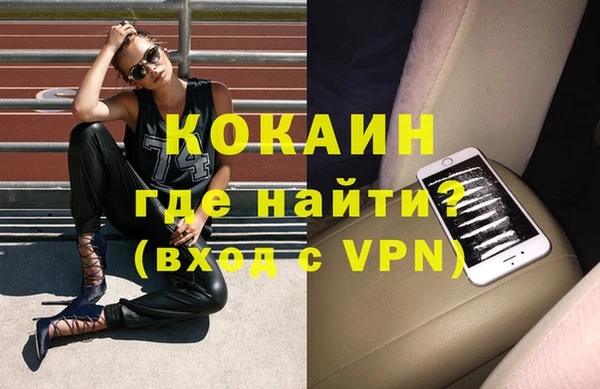 таблы Балабаново