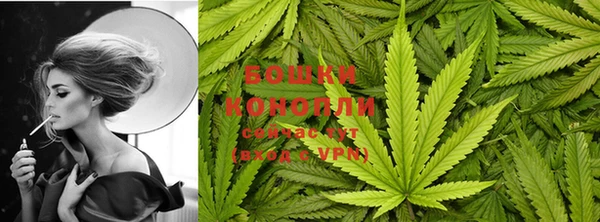 винт Приозерск