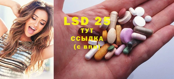 таблы Балабаново