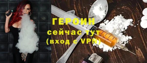 таблы Балабаново