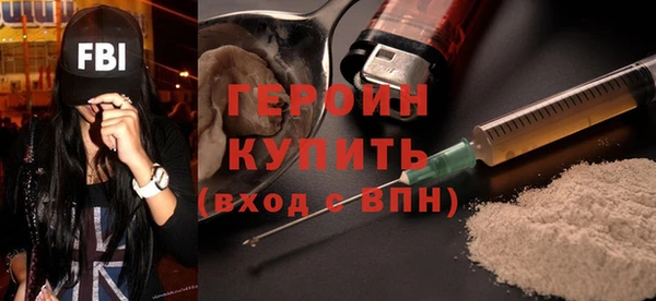 таблы Балабаново