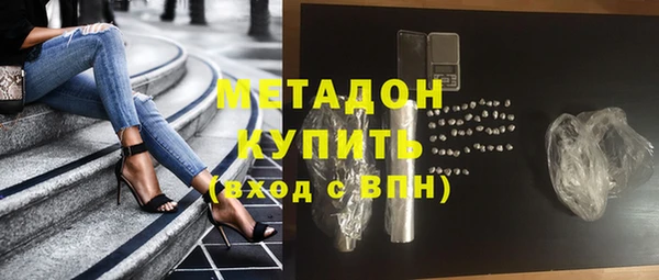 амф Баксан