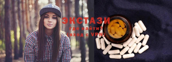 мдпв Балахна