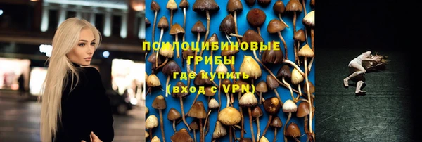 таблы Балабаново