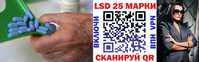 хочу   Ильский  ЛСД экстази ecstasy 