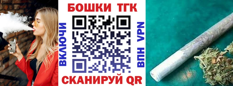 OMG сайт  Ильский  Каннабис гибрид 